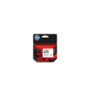 HP 652 Ink Advantage Cartridge, Tri-Colour (p/n- F6V24AE)