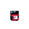 HP 652 Ink Advantage Cartridge, Black (p/n- F6V25AE)