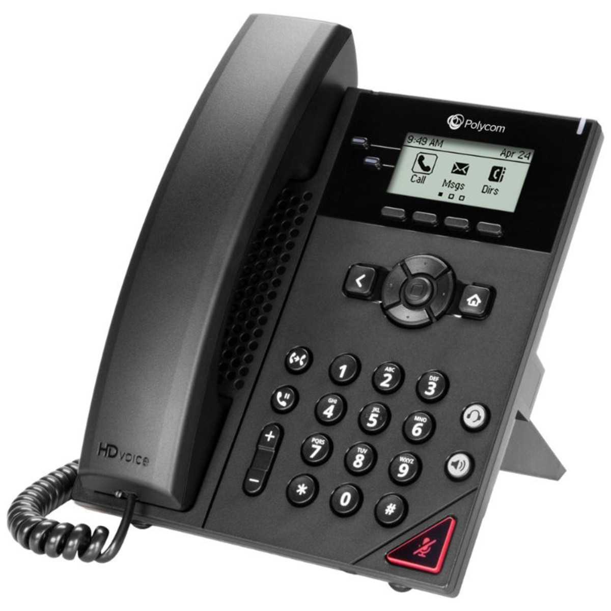Polycom VVX 150 Business IP Phone (p/n- 2200-48810-025)